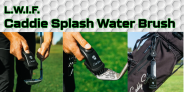 GOLF Tools:  Caddy Splash Water Brush